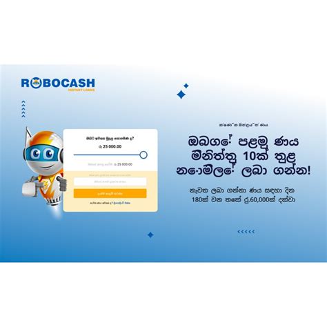 robocash loan|Robocash loan Review: Get Instant Online Loans.